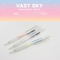 [날쌘거북이] 1000 베스트 스카이 샤프 튼튼한 내구성 0.5mm샤프심 사용, 색상랜덤발송