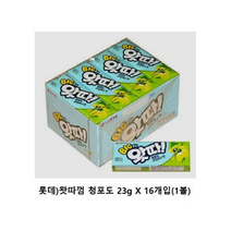 롯데 왓따 청포도 23g, 80개