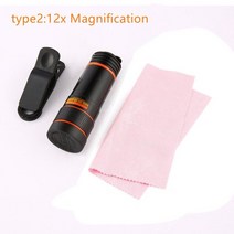 아이폰 망원렌즈 광각렌즈 스마트폰 확대경 망원경 핸드폰고배율줌렌즈 광학카메라 망원렌즈 여행 사냥을위한, 12배