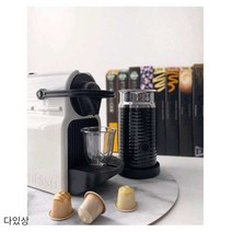 다있상 커피머신 드롱기 캡슐 가정용 전자동, B 레드