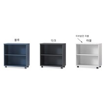<온리가구엔®>2단 오픈장 올문장 책장 수납장(높이815), 마블(상부오픈장)” class=”wr-img”></a></div></div></div></div><div class=