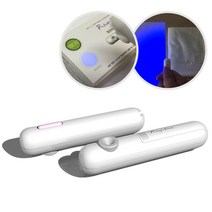 (당일발송) [레이닥] D60 국민 형광증백제 형광물질 테스트기(UV램프)(전 가정 필수상품)(MBC방영 검출기)