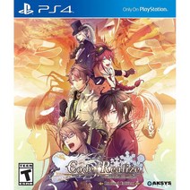 코드 리얼라이즈 백은의 기적 한정판 - PS4 (애니메 비주얼노벨 JRPG 로맨스), 기본