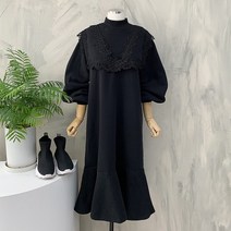 루나 이중 레이스 플레어 기모 원피스