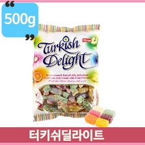 엘반 터키쉬 딜라이트 500g 회사 탕비실 간식거리 젤리 디저트 수입 터키