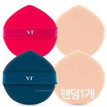 VT브이티 더블레이어 톤업 원샷멀티쿠션 퍼프 랜덤1개