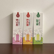 [당근말밥제주] 제주곤약롤젤리 한라봉 & 청귤 & 백년초 곤약롤젤리 (3종) 3Box