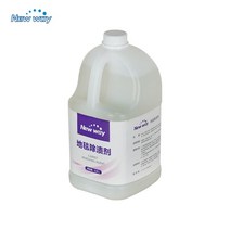 소파 청소기 주식 호텔 홈 카펫 얼룩 제거제 다양한 원단 스케일 및 소파 아트 클리너, 한개옵션0