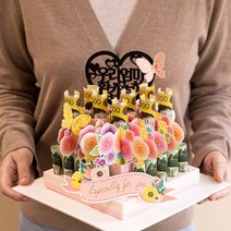 어버이날 부모님선물 위시메이드 돈케이크 꽃다발 부모님 남편 생일 생신 환갑 칠순 선물 용돈 봉투 박스 반전 케이크, 울어머님, 팔순축하