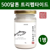 500달톤 저분자콜라겐 트리펩타이드 차세대콜라겐 먹는 피쉬콜라겐 어류콜라겐 분말 가루 파우더 수용성 초저분자 어린콜라겐 생선껍질 500da 고함량 CTP GPH 효능 추천, 1통, 70g