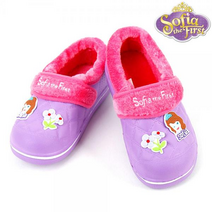 소피아 방한실내화