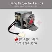 BENQ MS503 5J.J6D05.001 프로젝터 램프, 정품베어램프