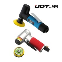 UDT 에어미니디스크샌더 연마 광택 작업용 자동차 페인트 금속 플라스틱 표면 탈부착식패드(3인치), UD-2902오비탈타입
