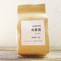 (해외직구)무이암차 사대명종 호열료 철라한(50g)