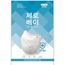 제로베이미세황사마스크(KF94), 1개입, 50개