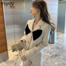 vsyoy 연예인 샤오 샹 윈드 정장 여성 2023 봄 새로운 패션 프랑스 하이 엔드 기질 외국 스타일 넓은 다리 바지 투피스 세트