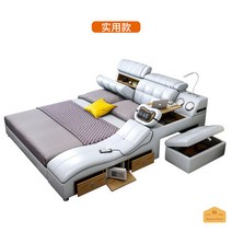 스마트침대 안마침대 마사지 저상형 가죽 수납가능, 스마트 유틸리티 버전