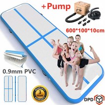 에어매트체조 에어매트요가 체육관매트접이식 에어매트태권도 1인용에어매트, 600x100x10cm 블루