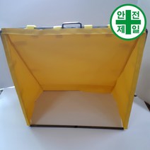 불티방지커버 YD-불연포 (용접-불티.화재) 구급 구명 소방 재난 불연포 용접용품, 불티방지커버 가방포함