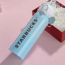 * * 준비된 주식/새로운 에디션 * * 텀블러 병 304 스테인레스 스틸 스타 벅스 사무실 보온병 304 스테인레스 컵, 라이트 블루, 1개