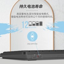 기계식 레이져 커스텀 키보드 더블 Feiyan 공식 FBK11 무선 블루투스 Ipad 태블릿 노트북 전용 소형 휴대용 사무실, 한개옵션2, [02] black, 한개옵션1