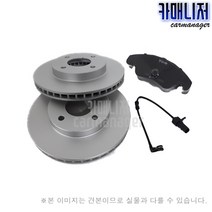 CITROEN 전라이닝 GP2098 수입 자동차 Break Pad 브레이크패드 전패드 앞패드 상신