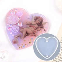 양고리 하트 팬던트 몰드 레진 아트 공예 재료 RM278