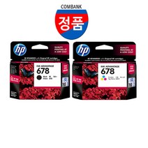 [정품 100% 보장] HP DESKJET INK ADVANTAGE 3545 프린터 복합기 전용 CZ107AA HP678검정+CZ108AA HP678칼라 잉크 HP678세트, HP678검정+HP678칼라 잉크 세트