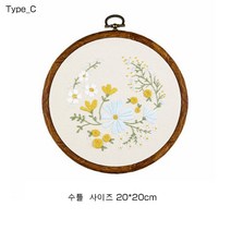 푸아이 DIY 자수십자수 들꽃 원형 십자수 인테리어 소품 PW242, Type_C【수틀 증정】