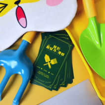 용돈퍼담기 부모님용돈 어버이날 현금 선물 돈파티 용돈뒤집개 엄마 아빠 생일 생신, 단품