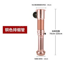 고깃집후드 자바라 배풍기 기름 고기집 닥트 환기, A.구리