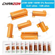 가변 저항2개 25W 50W 100W 알루미늄 고출력 금속 케이스 권선 고정 저항기 0.01 - 10K 옴 더미로드 와이어, 36 100W 2R
