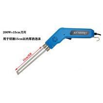 플라스틱 스티로폼 스펀지 열선 커터기 전기 절단기, C.200W+15cm