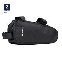 디카논 로드바이크 헤드레스트백 자전거가방 안장가방 라이딩장비 핸드폰가방 방수 OVB2, 01. 블루 2L 더블백, 01. 2L