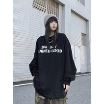 아미카지 요즘유행패션 댄스팀 젠더리스룩 스웻 그런지 여성 집업 후드 티셔츠 시티보이 명품 스타일 페어리 쇼미더머니 페어리