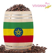 비비아나 데코 [비비아나커피]에티오피아 예가체프250g/원두/커피, 핸드드립 분쇄용 250g