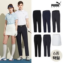[PUMAGOLF] NEW 푸마골프 남여 쿨링 트리코트 썸머팬츠 6종 택1