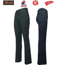 지노 메이져팬츠 여성용 등산바지 캠핑 낚시 리퍼브