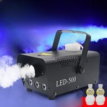 소형 스모그머신 색 포그머신 500W 클럽 무대효과 촬영효과 연기발생기 오일증정, 500W + 무등