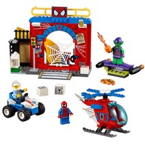 LEGO 주니어 스파이더맨 은신처 10687 장난감 마블 레전드