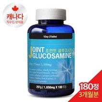통라이프 조인트글루코사민 180정 2개월분, 단품
