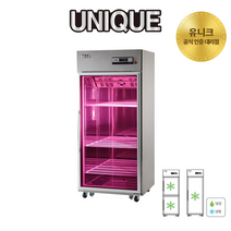 유니크 업소용 고기 숙성고 30박스 UDS-30FAR-MR 정육 숙성, 1도어, 아날로그