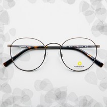 로덴스톡 RR215 B 깃털같은 무게 독일안경 RODENSTOCK