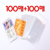 (당일출고)비닐조아 OPP 접착 비닐 봉투 100 100매(200매)
