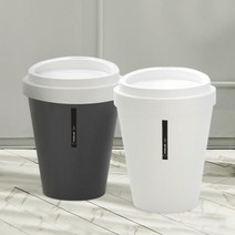 홈앤미 인테리어 커피 휴지통 9L (그레이)