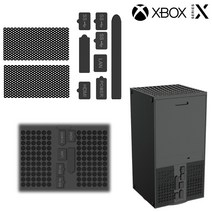 XBOX SERIES X S 엑스박스 시리즈 본체 먼지 방지 커버 캡 케이스 세트, XBOX 시리즈 X 전용 먼지방지 캡 세트