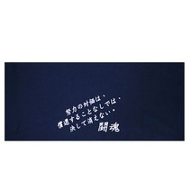 엠비넘버원 두건