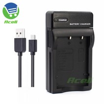 호환 FNB-82LI FNB 82LI USB 충전기 야 에스 VR-160 VX-2E VX-2R VX-3 VX-3E VX-3R 워키 토키 듀얼 밴드 핸드 헬드 라디오 트랜시버