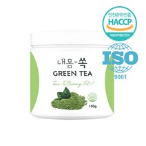 [오싸다]내몸 쏙 그린티 (쉐이커증정)_*0*, 1