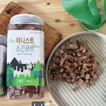 반려동물 동결건조 간식 영양간식 소간큐브 200g, 없음, 상세페이지 참조, 상세페이지 참조